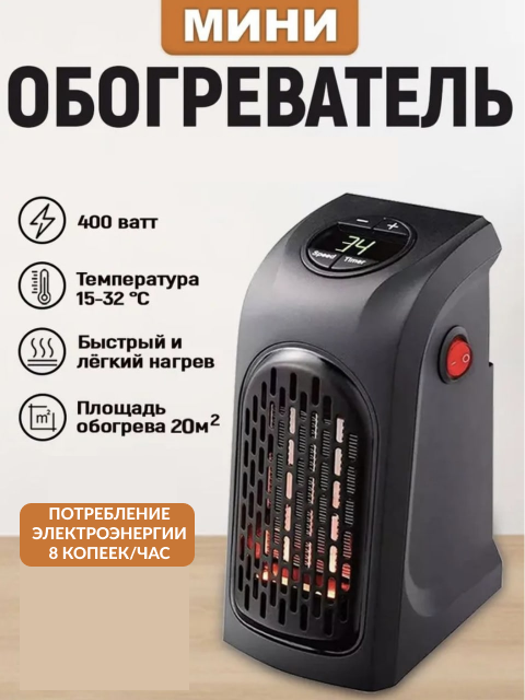 Spa ProBrush